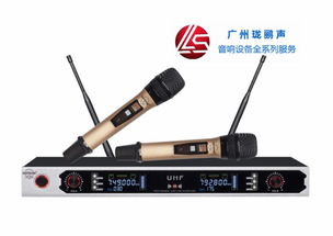 迪伊專業(yè)音響 優(yōu)質(zhì)音響設(shè)備找迪伊音響