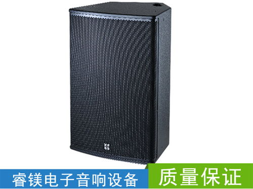 界首酒吧音響公司誠(chéng)信經(jīng)營(yíng)