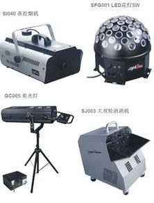 深圳音響出租 舞臺搭建 會議音響工程燈光音響工程,深圳音響出租 舞臺搭建 會議音響工程燈光音響工程生產(chǎn)廠家,深圳音響出租 舞臺搭建 會議音響工程燈光音響工程價(jià)格